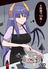 うちにいるサキュバス