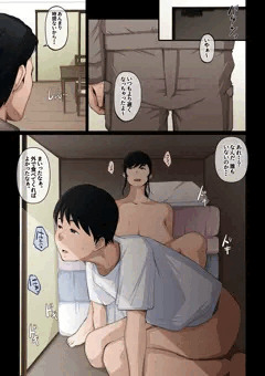 父親が帰って来たので押し入れに隠れる二人