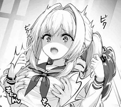 ミユちゃん
