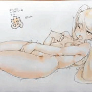 あ