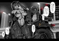 極悪