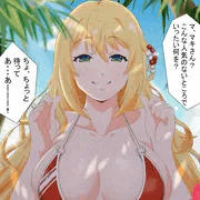 南国　マキちゃん