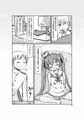ロリ秘書艦 Libeccio