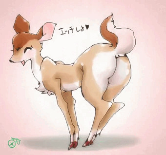 エッチ大好きシカちゃん