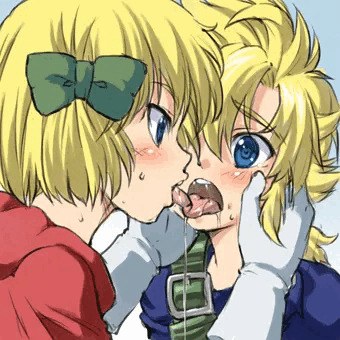 キスイイヤ