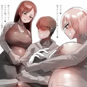今日のおかず23「妊婦姉妹」