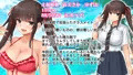 ヒロインたちの夏服＆水着姿をご紹介！！