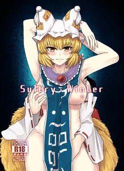 例大祭16新刊「Sultry Winter」サンプル