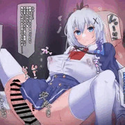 紅葉さんのクリｔんとか【commission】