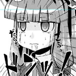 椎名エクセル
