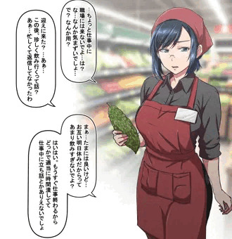 モブ子人妻さん⑨