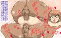 メスガキ男湯襲撃搾精大会