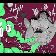 アナルパールチャレンジ