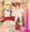 【おちんちんでぎょう虫検査をする本】夏コミ新刊表紙