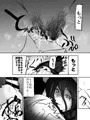 高身長爆乳無表情デカメイドに搾られて