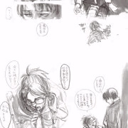 巨大樹の中