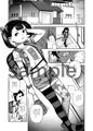 Comic LO 2023年4月号(2月21日発売)掲載漫画