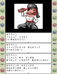 次回作サンプル3