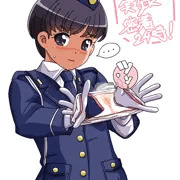 密着。