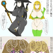 TSおっぱい魔女の種付けプレス敗北