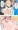 ゾンビＶＳ金髪ナース