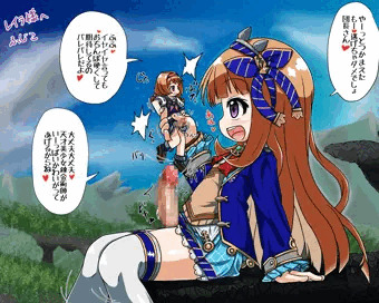 のうひんぶつ