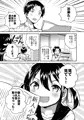 コミ１新刊創作ＪＣ妹本