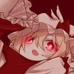 ウニナスビ