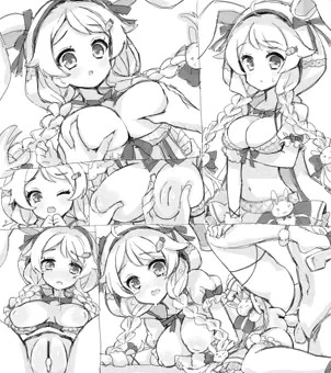 ススキちゃん
