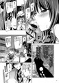 あなたのために××します
