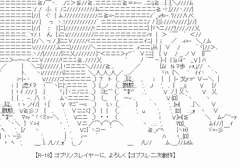 【R-18】 ゴブリンスレイヤーに、よろしく 05 【二次創作】