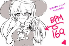 恋色マスター〇〇〇〇