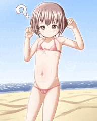 こどもしょーこちゃん