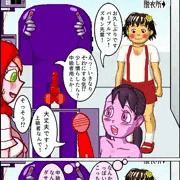 【FANZAにて販売開始♪】パープルマン差分漫画その1その2