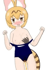 スク水サーバルちゃんのエッチ差分