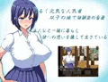 夏の思い出～寝取られ堕ちた彼女達～