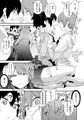 C89　新刊　サンプル
