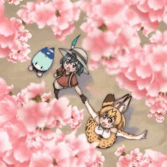 いろんなところを冒険しよう