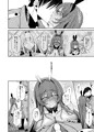 【C106新刊】恥ずかしがり屋の乱れ兎