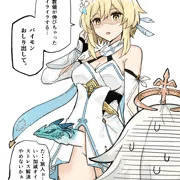 ふたなり蛍の冒険１