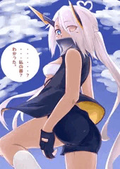 インディアナポリス