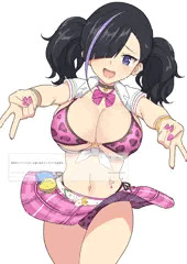 見波ちゃん