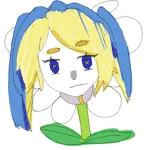 名を後に改む