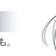 看板娘