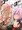 うさぎさんその３