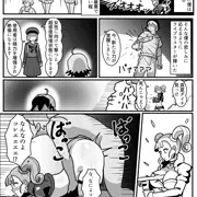 【skeb】モコ　ボテ腹SEX出産絶頂