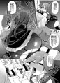 C95荒潮改二本!!