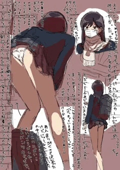 お腹が痛くて屈んだら白パンツ丸見えになってしまった女子高生