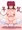 わんわんスタイル