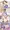 だいにゃおう4コマ・その2